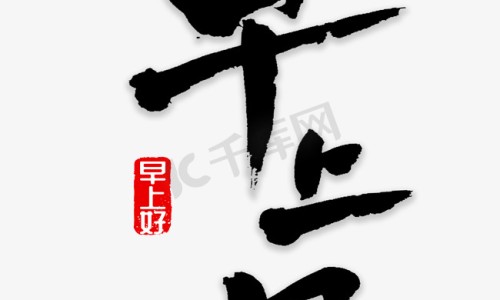 恩替卡韦片治什么病-恩替卡韦片治疗效果-恩替卡韦功效副作用禁忌,中国恩替卡韦片功能主治网站